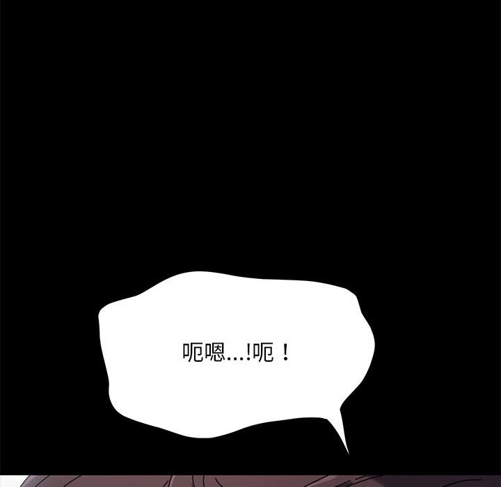 62P - 我家的赘婿大人/赘婿要通吃