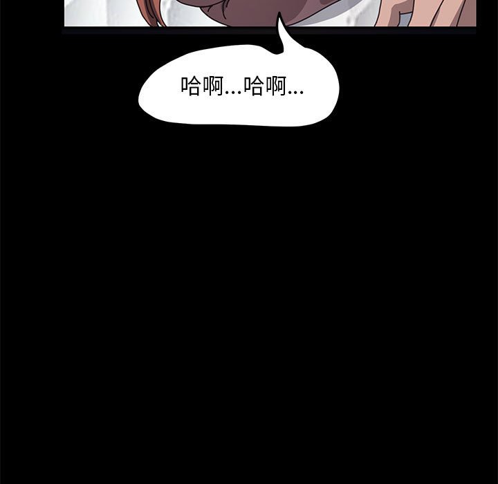 15P - 我家的赘婿大人/赘婿要通吃