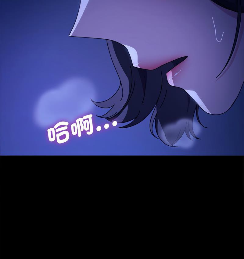 123P - 我家的赘婿大人/赘婿要通吃
