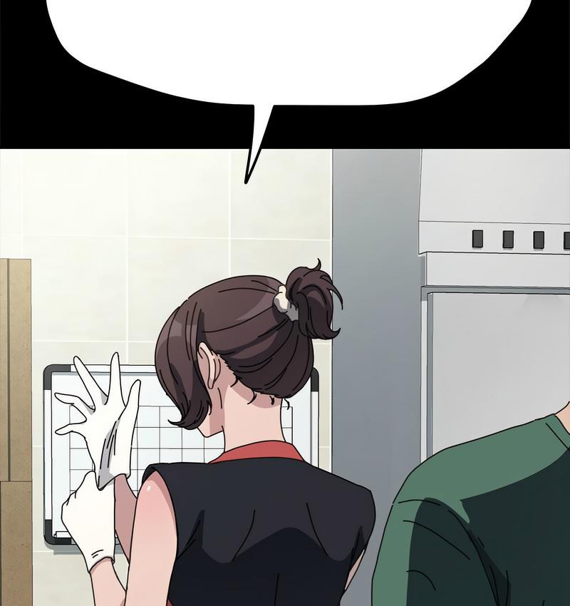 30P - 我家的赘婿大人/赘婿要通吃