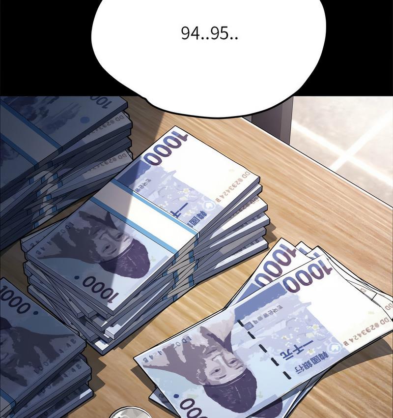 63P - 我家的赘婿大人/赘婿要通吃