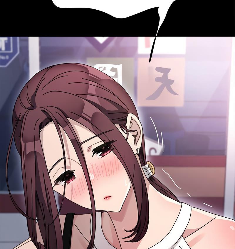 91P - 我家的赘婿大人/赘婿要通吃