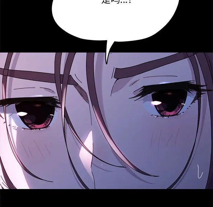 125P - 我家的赘婿大人/赘婿要通吃