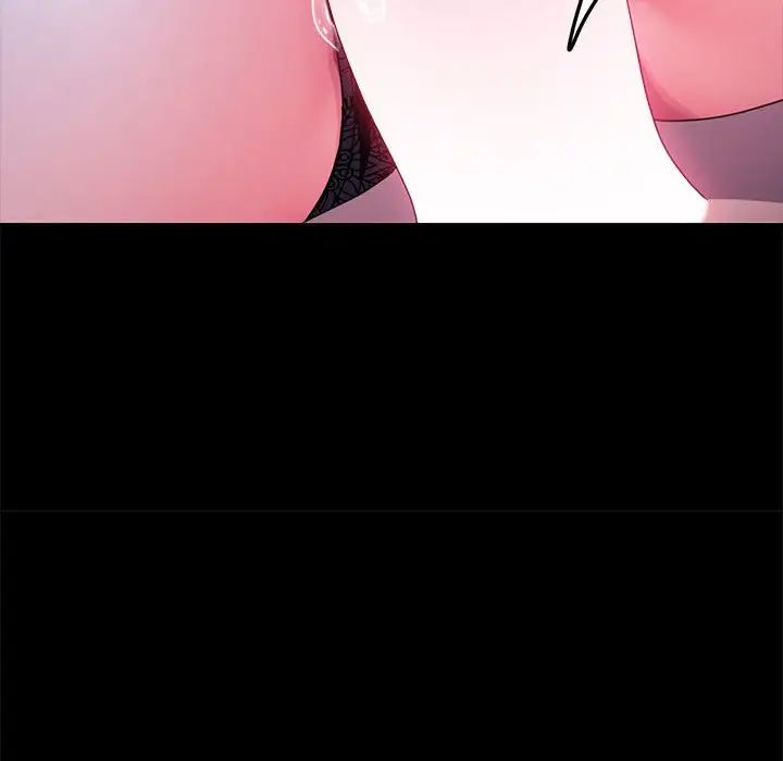 130P - 我家的赘婿大人/赘婿要通吃