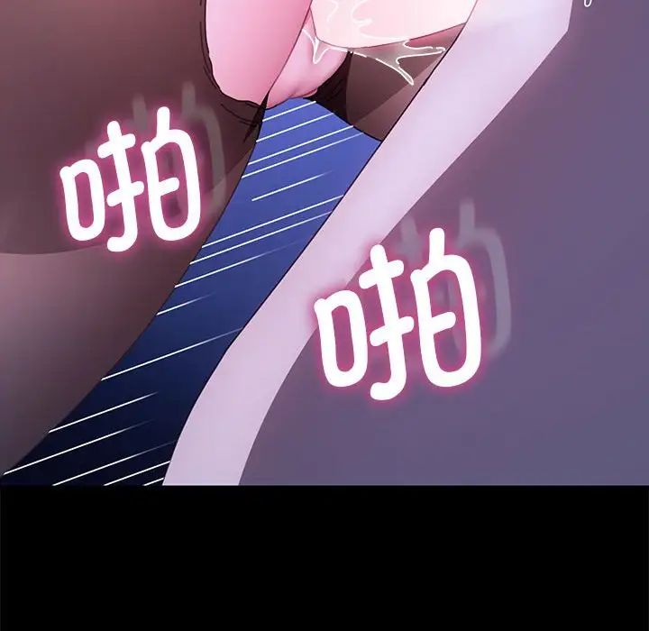 151P - 我家的赘婿大人/赘婿要通吃