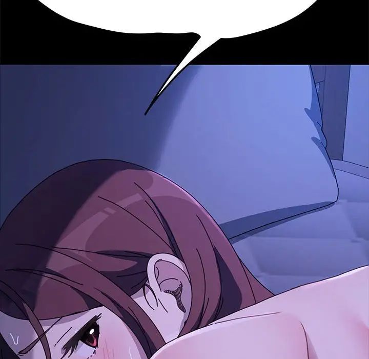 171P - 我家的赘婿大人/赘婿要通吃