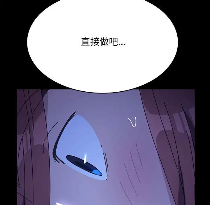 32P - 我家的赘婿大人/赘婿要通吃