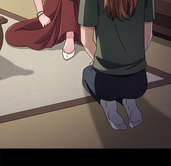 126P - 我家的赘婿大人/赘婿要通吃