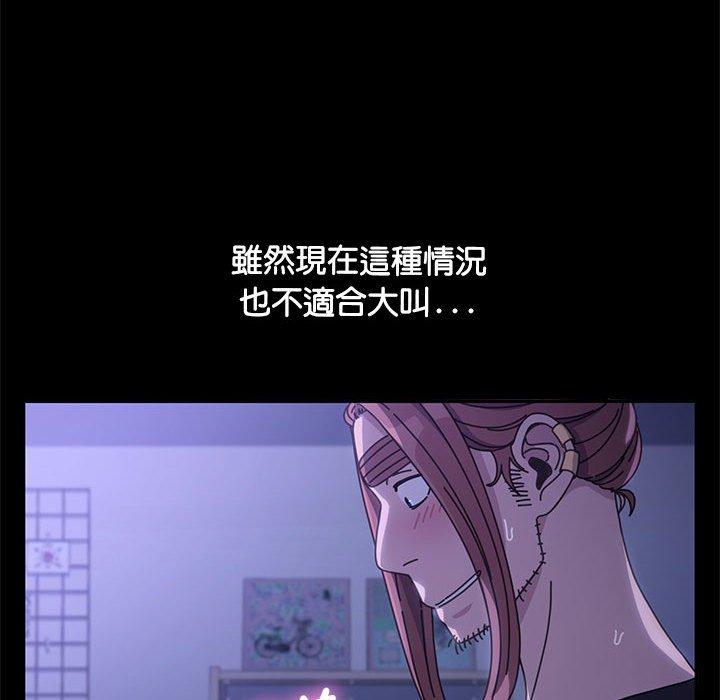 148P - 我家的赘婿大人/赘婿要通吃