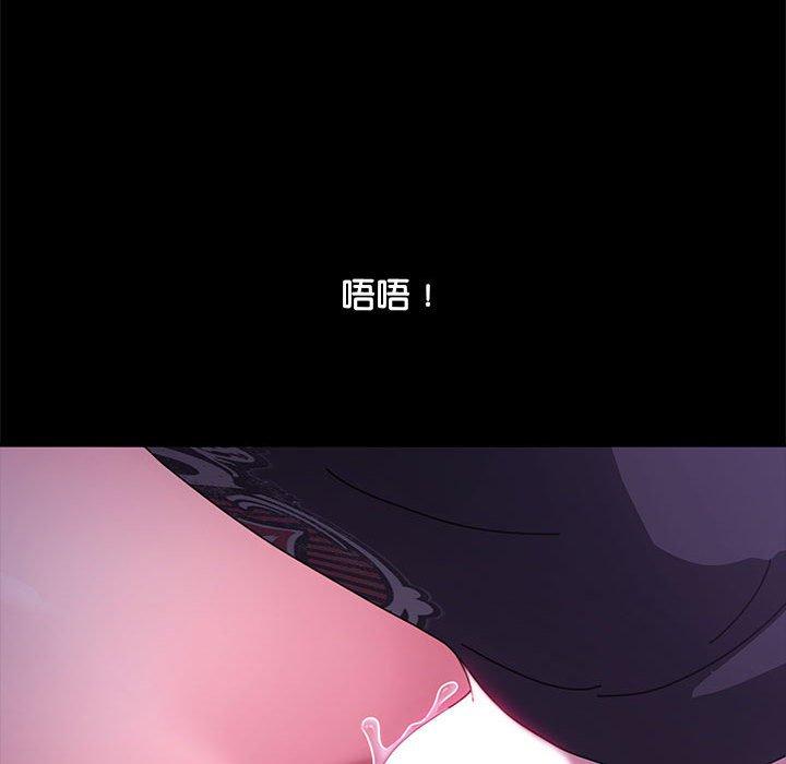 162P - 我家的赘婿大人/赘婿要通吃