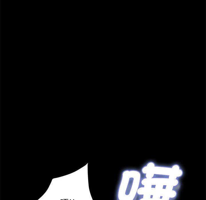 185P - 我家的赘婿大人/赘婿要通吃