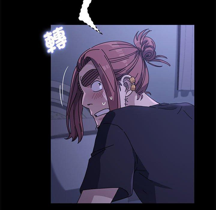 189P - 我家的赘婿大人/赘婿要通吃