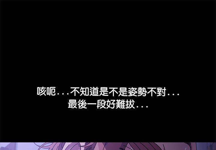 1P - 我家的赘婿大人/赘婿要通吃