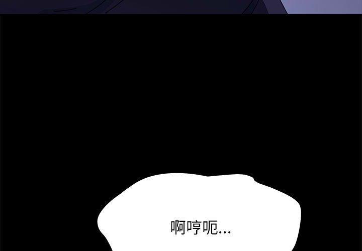 3P - 我家的赘婿大人/赘婿要通吃