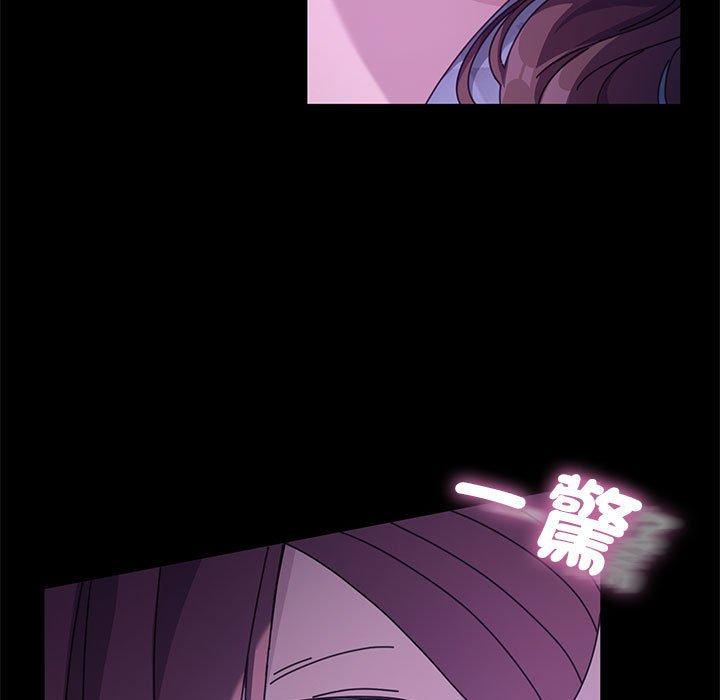 5P - 我家的赘婿大人/赘婿要通吃