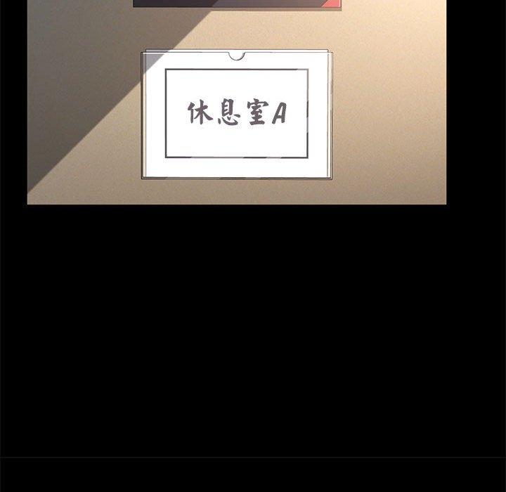61P - 我家的赘婿大人/赘婿要通吃