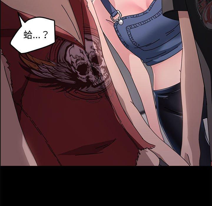 86P - 我家的赘婿大人/赘婿要通吃