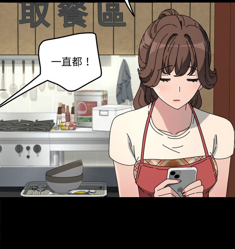 41P - 我家的赘婿大人/赘婿要通吃