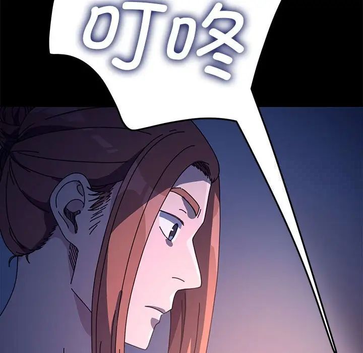 22P - 我家的赘婿大人/赘婿要通吃