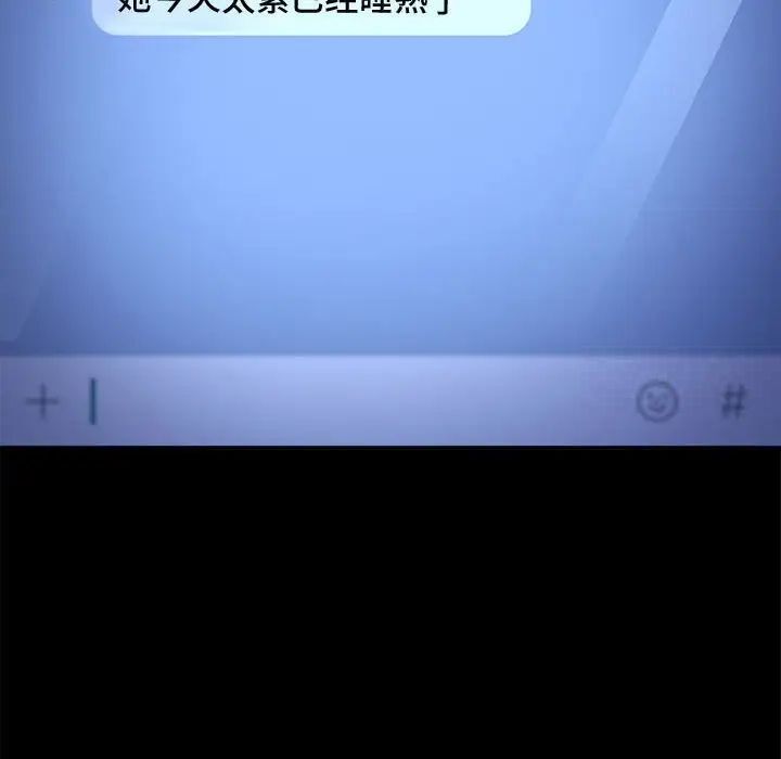 54P - 我家的赘婿大人/赘婿要通吃