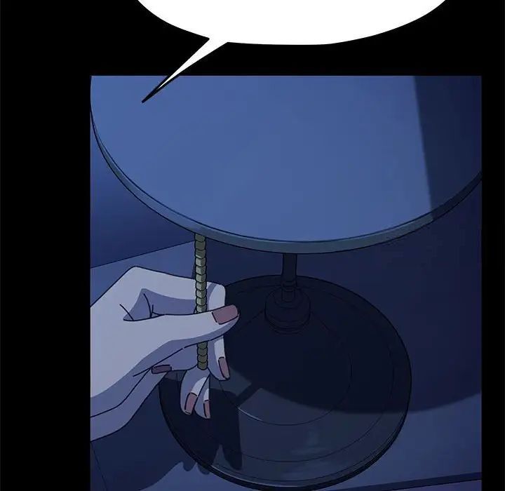 78P - 我家的赘婿大人/赘婿要通吃