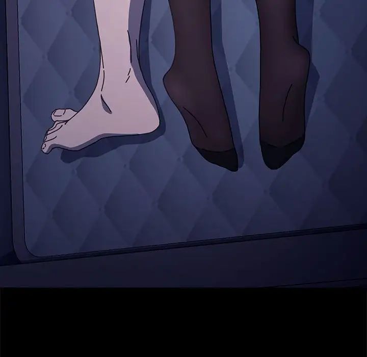 101P - 我家的赘婿大人/赘婿要通吃