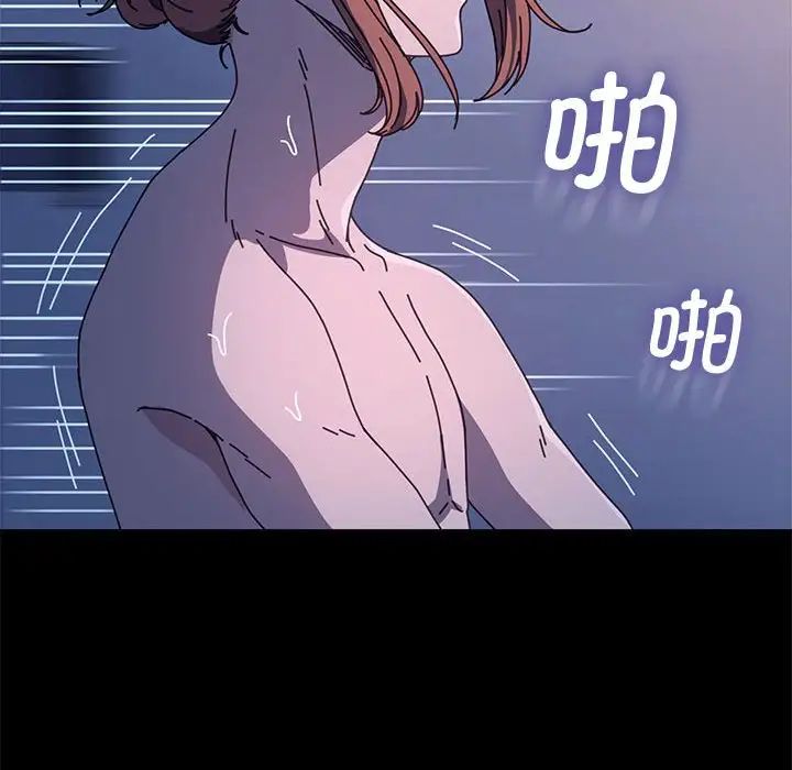 121P - 我家的赘婿大人/赘婿要通吃