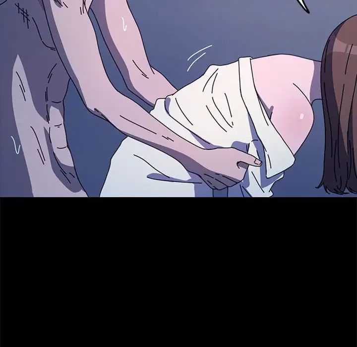 151P - 我家的赘婿大人/赘婿要通吃