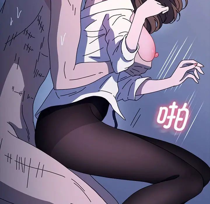 159P - 我家的赘婿大人/赘婿要通吃