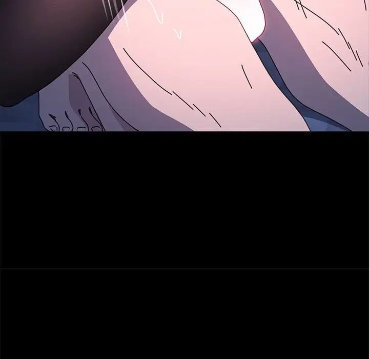 166P - 我家的赘婿大人/赘婿要通吃