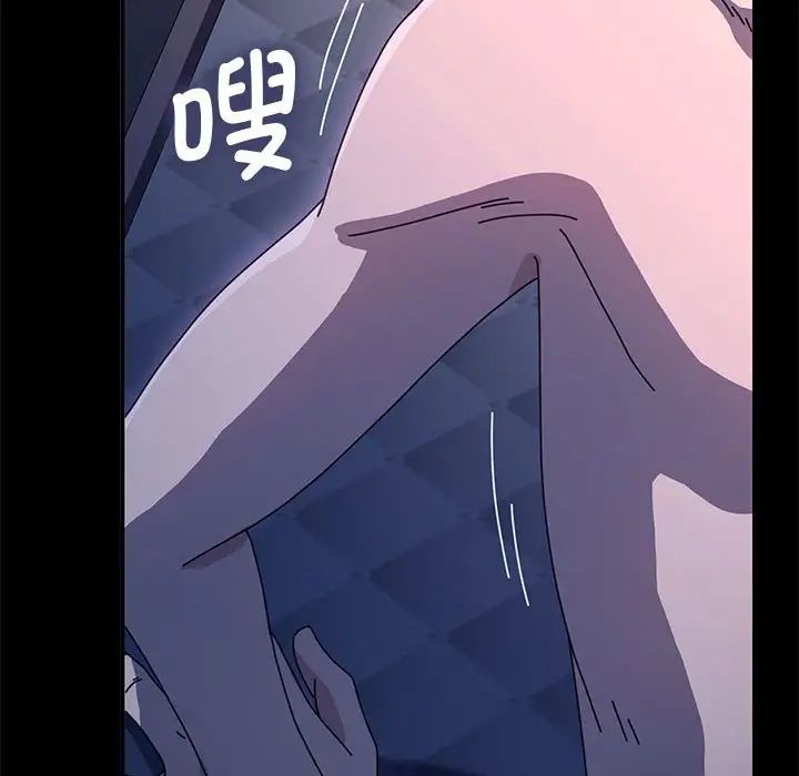 54P - 我家的赘婿大人/赘婿要通吃
