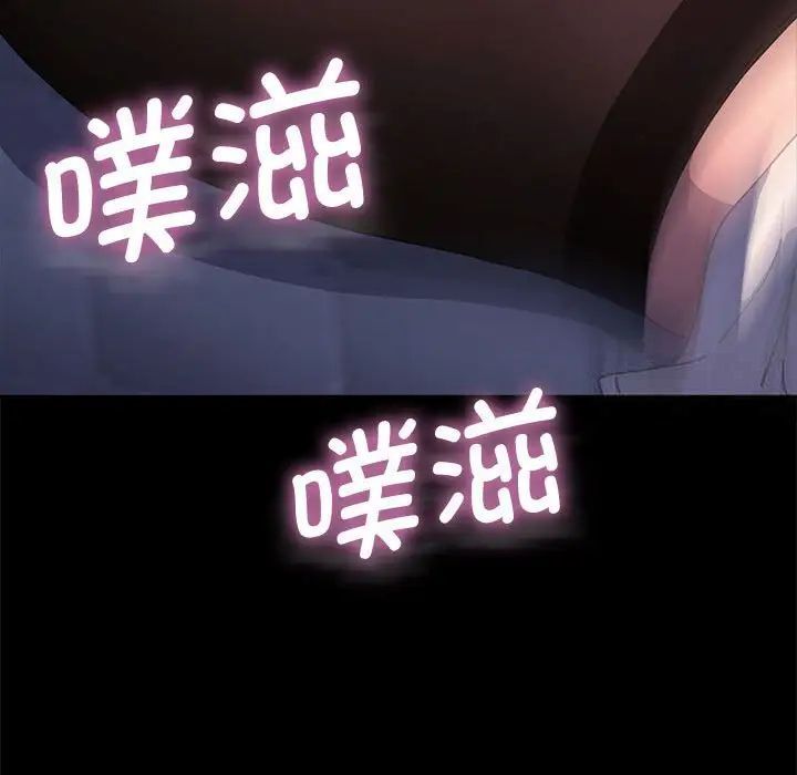 65P - 我家的赘婿大人/赘婿要通吃