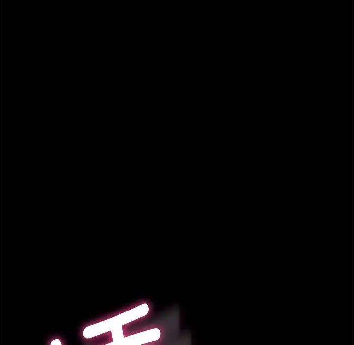 7P - 我家的赘婿大人/赘婿要通吃