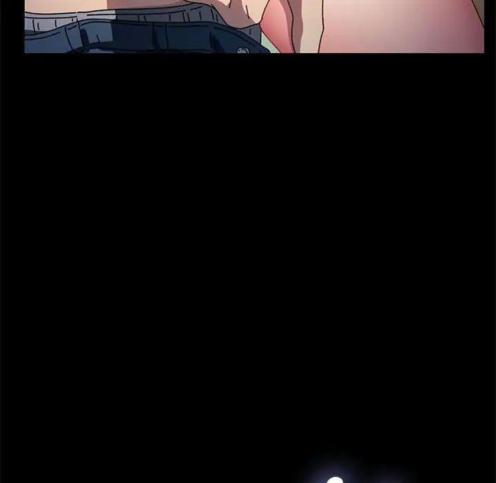 107P - 我家的赘婿大人/赘婿要通吃