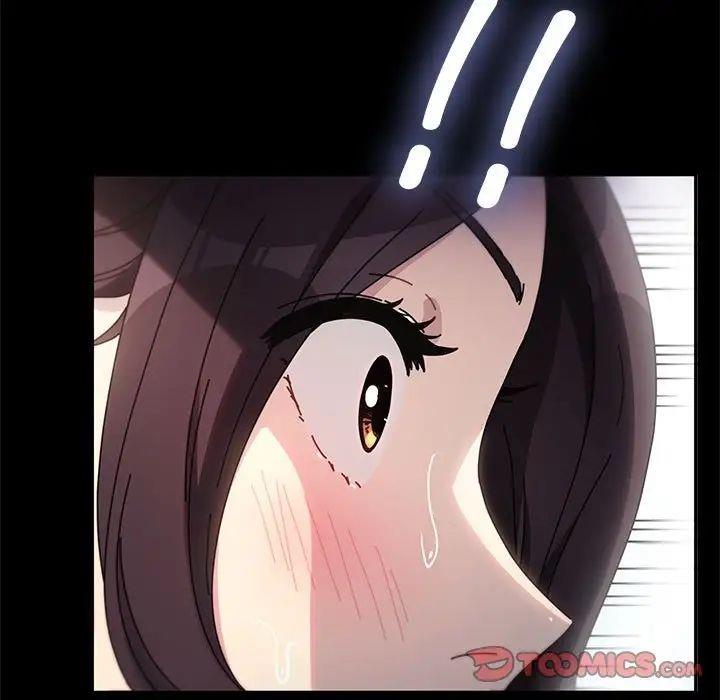 108P - 我家的赘婿大人/赘婿要通吃