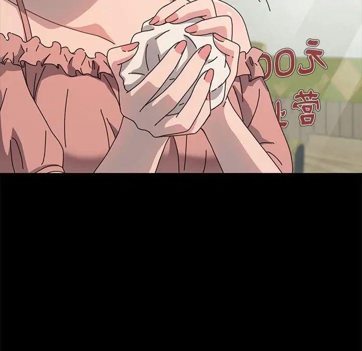 10P - 我家的赘婿大人/赘婿要通吃