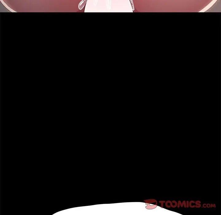 156P - 我家的赘婿大人/赘婿要通吃