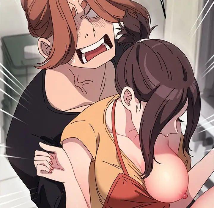161P - 我家的赘婿大人/赘婿要通吃