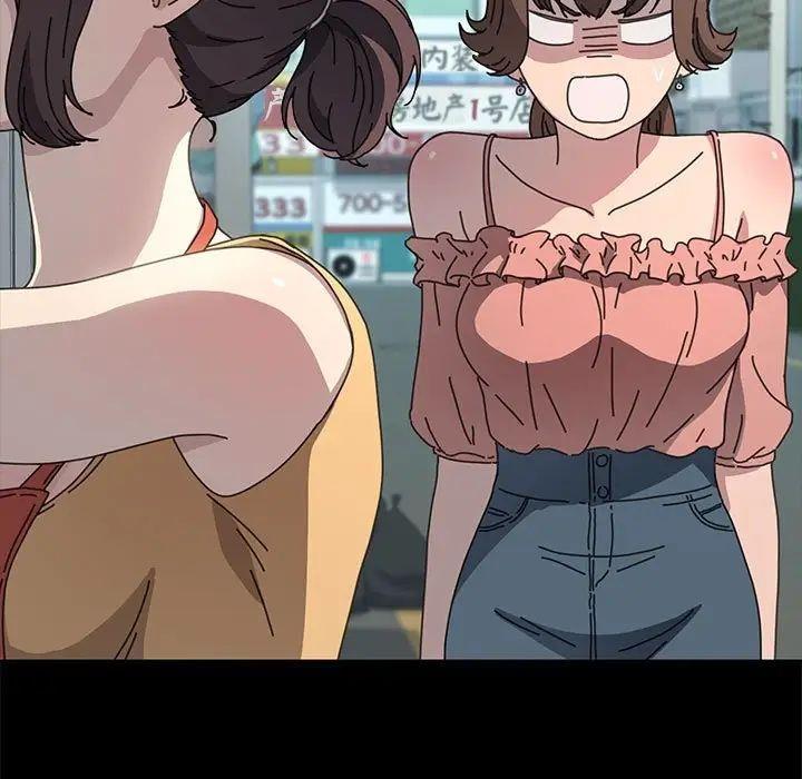 17P - 我家的赘婿大人/赘婿要通吃