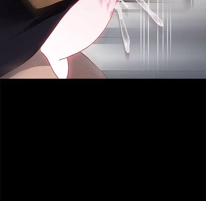 189P - 我家的赘婿大人/赘婿要通吃