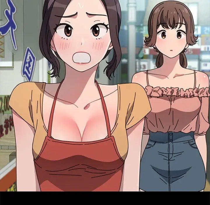 22P - 我家的赘婿大人/赘婿要通吃