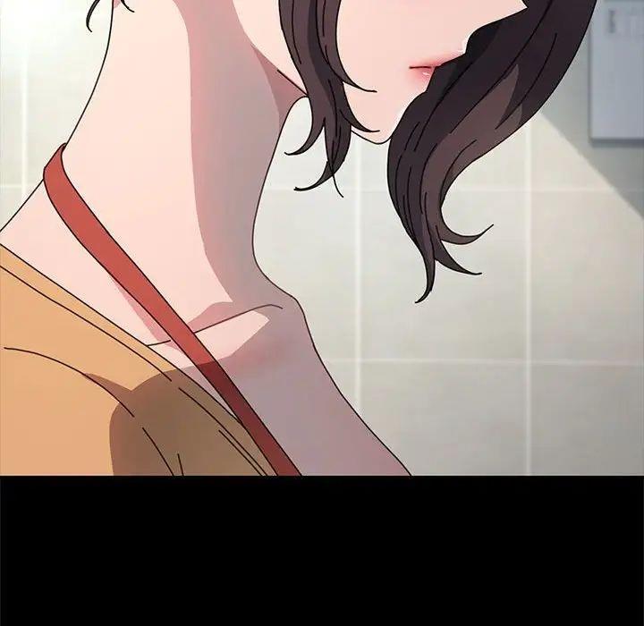 41P - 我家的赘婿大人/赘婿要通吃