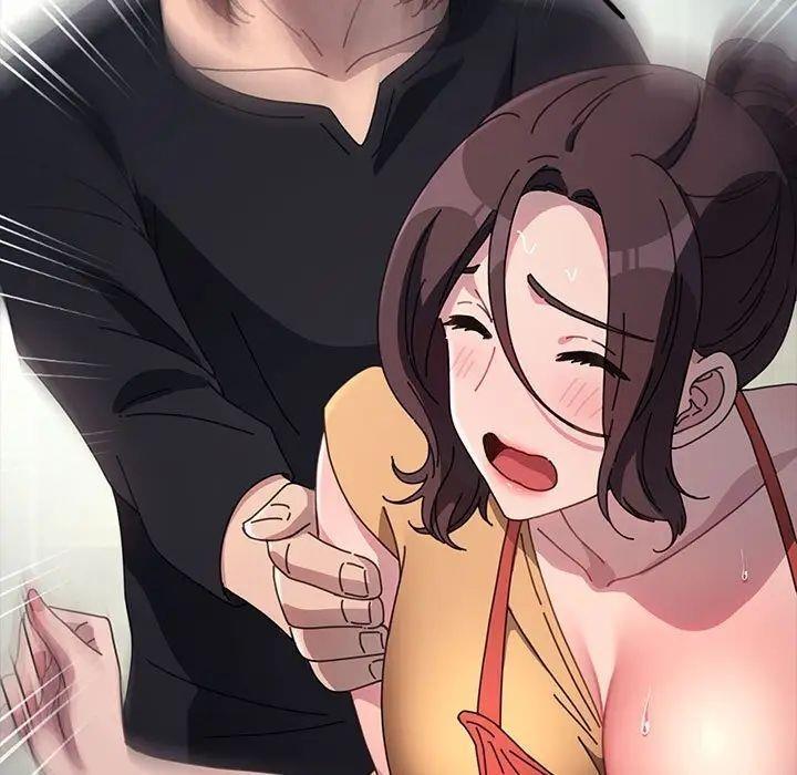 96P - 我家的赘婿大人/赘婿要通吃