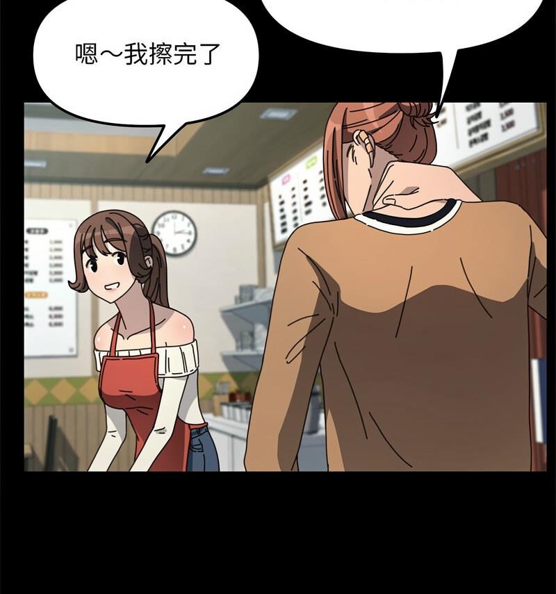 102P - 我家的赘婿大人/赘婿要通吃