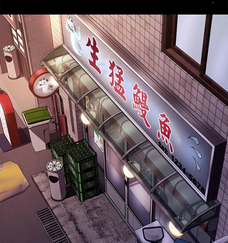 122P - 我家的赘婿大人/赘婿要通吃