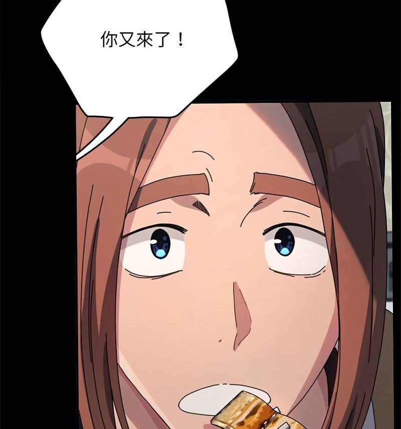 139P - 我家的赘婿大人/赘婿要通吃