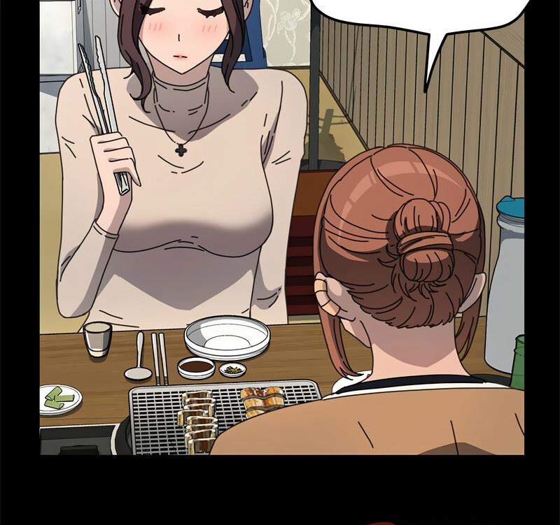 142P - 我家的赘婿大人/赘婿要通吃