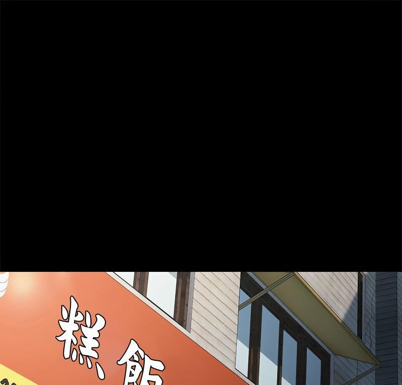 1P - 我家的赘婿大人/赘婿要通吃