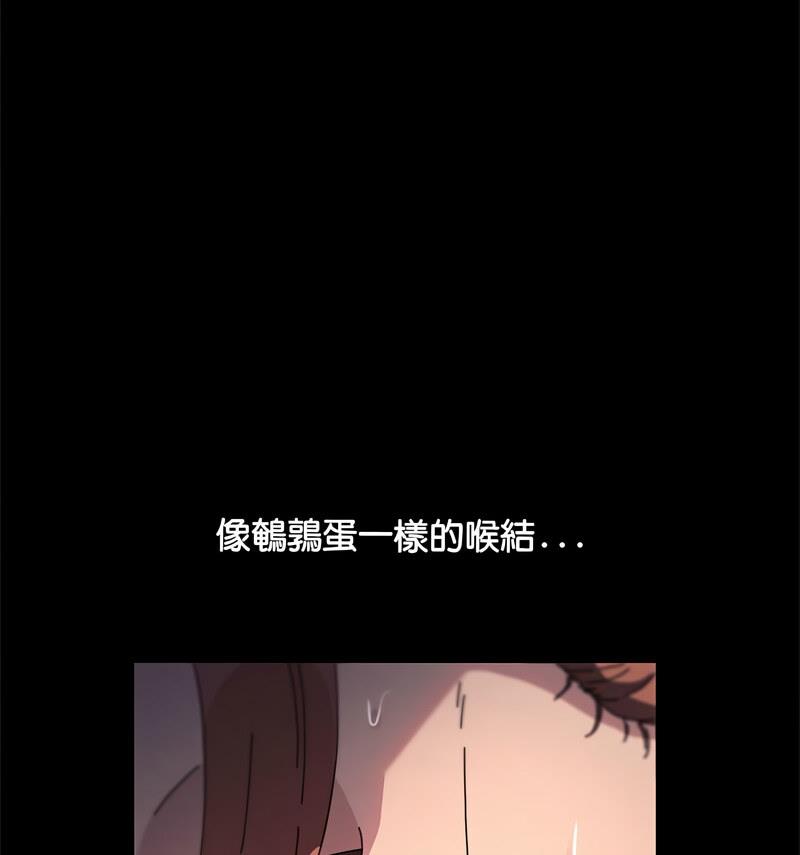 62P - 我家的赘婿大人/赘婿要通吃