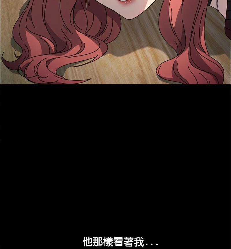 70P - 我家的赘婿大人/赘婿要通吃